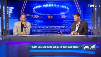 مصطفى أبو الدهب: إدارة الأهلي تهيء لاعبيها دايمًا للفوز بالبطولات وده اللي مش موجود في الزمالك