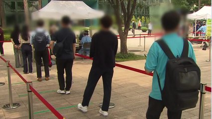 [뉴스라이브] 이틀째 1,600명대...비수도권도 본격 확산 / YTN