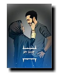 ❤️ Heartfelt Hindi Love Status 2021 | Perfect for Your Solo Moments