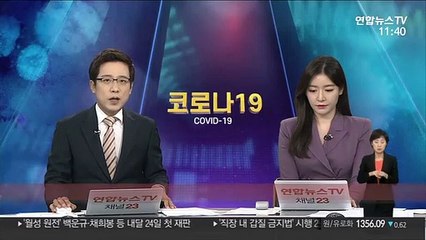 [속보] 문대통령, 청해부대에 수송기·의료진 투입 지시