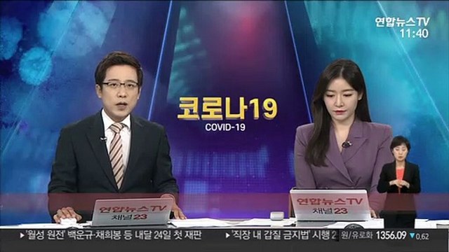 [속보] 문대통령, 청해부대에 수송기·의료진 투입 지시