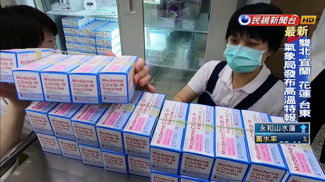 藍喊買BNT嗆政府別擋 綠諷:藍縣市庫存最多