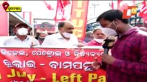 Odisha Bandh | Left Parties Stage Blockade At Railway Station In Bhubaneswar