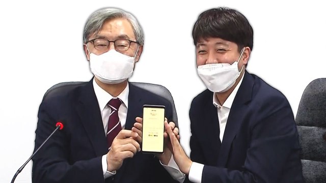 [뉴스앤이슈] 최재형 국민의힘 전격 입당...野 대선판 '요동' / YTN