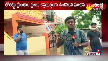 హైదరాబాద్‌కు రెడ్‌ అలర్ట్‌.. 8 గంటల పాటు భారీ వర్షాలు