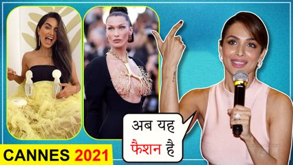 Cannes 2021 | Malaika Arora REACTS To Bella Hadid's LUNG Shaped Necklace, Diipa Buller Khosla 's Breast Pumps Look