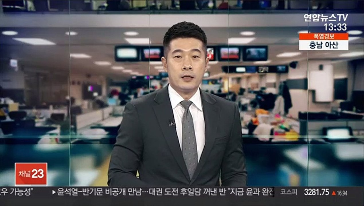 "메시, 연봉 50％ 깎고 바르셀로나와 5년 계약 합의"