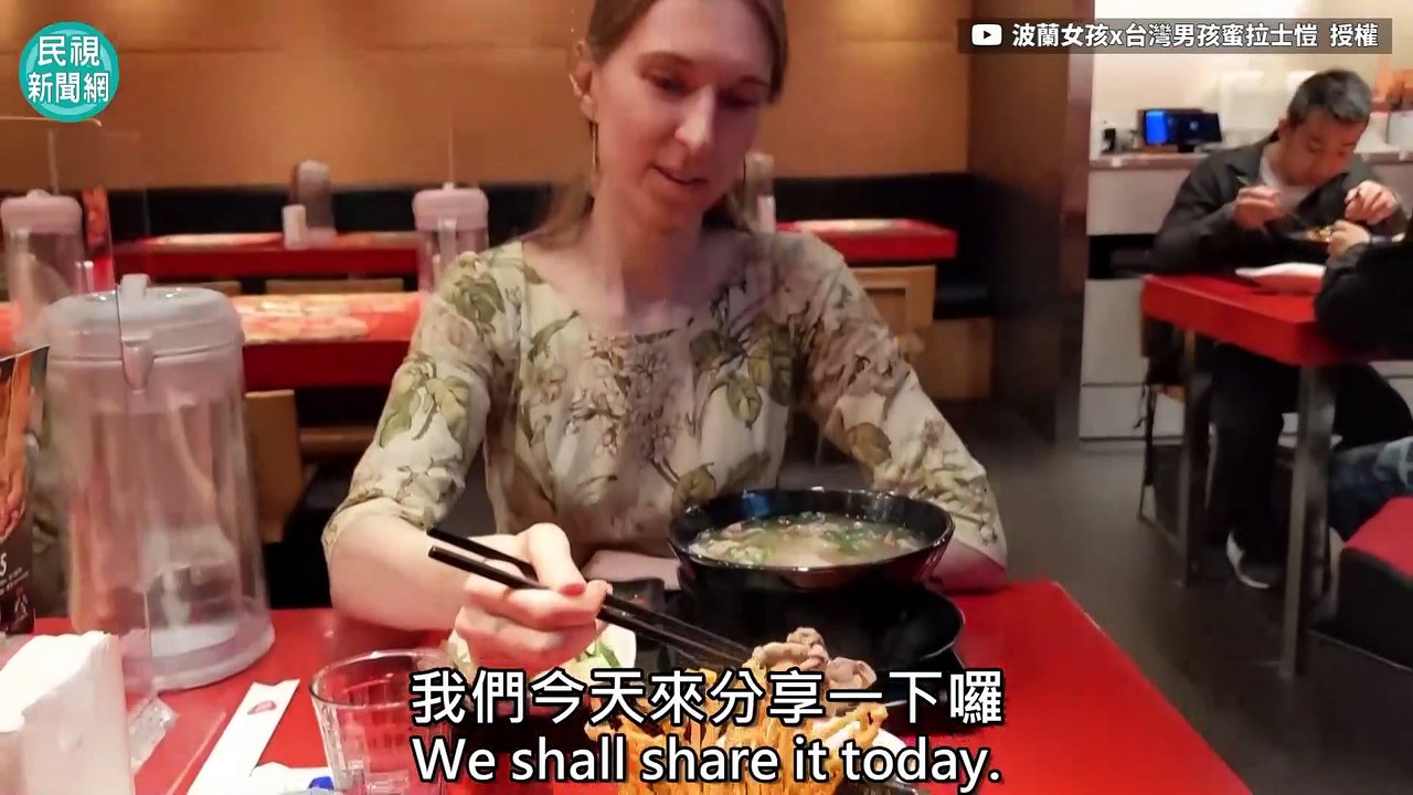 影／台灣波蘭價差大　「這些產品」回寶島才能買
