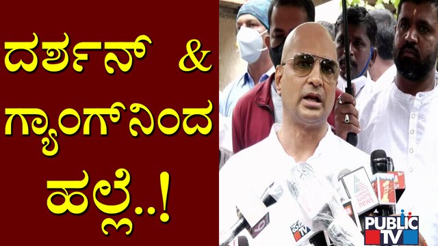Indrajit Lankesh Makes Serious Allegations Against Challenging Star Darshan