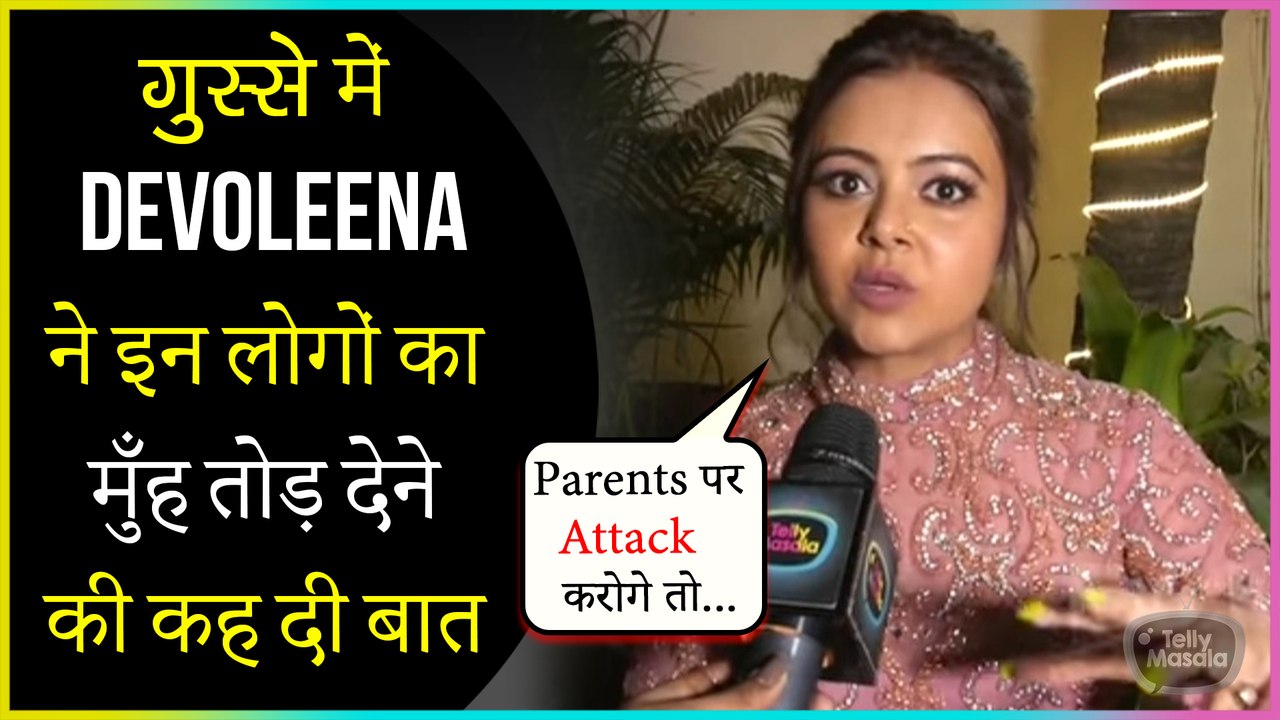 Devoleena's Angry Reaction On Trollers, Gives This Shocking Statement 