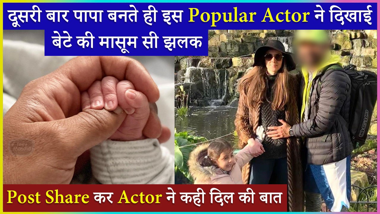 This Popular Actor Shares The FIRST Glimpse Of...