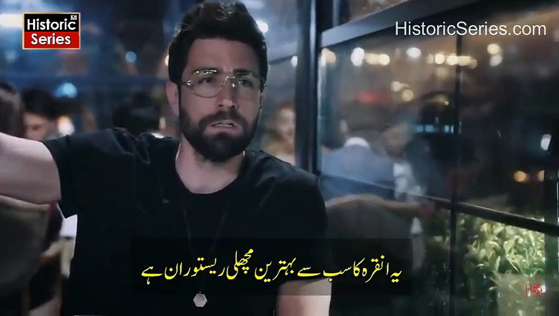 Teskilat Season 1 Episode 8 (Part-2) Urdu Subtitles