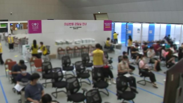 [더뉴스] 수도권 누르니 풍선 효과?...비수도권 확진 비중 30% 육박 / YTN