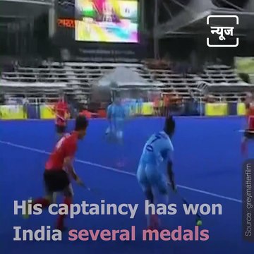 Manpreet Singh To Lead Indian Hockey Team In Tokyo Olympics