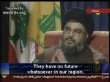 Sayyed Hassan Nasrallah October 31, 2006