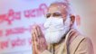 PM Modi greeted people of Kashi from IIT ground stage, VIDEO