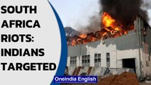 South Africa riots: Indians targeted amid anger over Guptas | Know all | Oneindia News