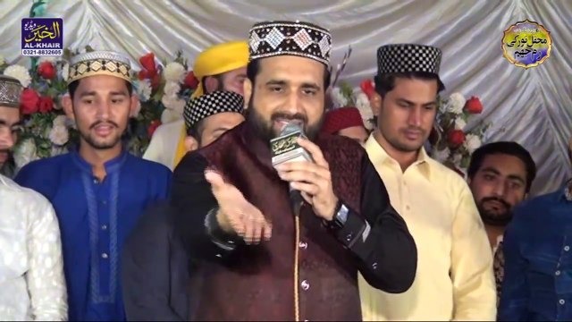 Jashan Sohne De Manaye Qadri Shahid Mehmood Qadri