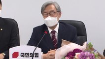 [뉴스큐] '속전속결' 최재형 전격 입당...어떤 정치 보여줄까? / YTN