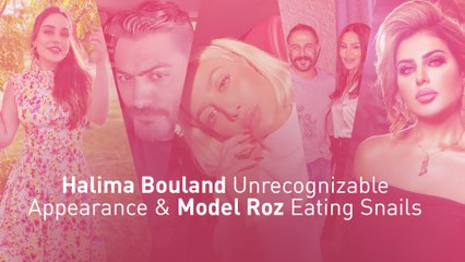 Halima Bouland Unrecognizable Appearance & Model Roz Eating Snails