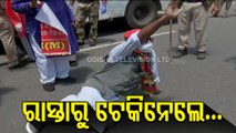 Left Parties Observe 6-Hr Odisha Bandh Protesting Fuel Price Hike