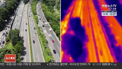 불가마로 변한 도심…내주 더 센 '열돔' 온다