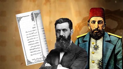 Filistinlilerin Abdulhamid Han sevgisi