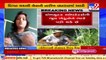 Gujarat_ Date for verification of land details for farmers extended till September 30 _ TV9News