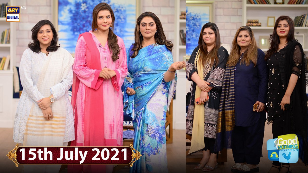 Good Morning Pakistan 15th July 2021 ARY Digital
