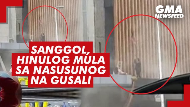 Sanggol, hinulog mula sa nasusunog na gusali | GMA News Feed