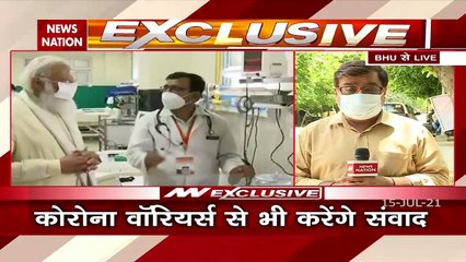 PM Modi inspects 100 bedded MCH wing in BHU, Watch video