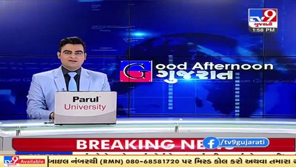 Head constable of Paldi Police ends his life, family refuses to accept body. Ahmedabad _ TV9News