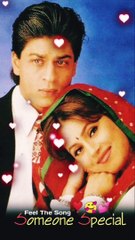 -Feel The Song | Old is Gold | Ekaki Me