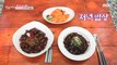 [TASTY] BLACK BEAN NOODLES AND RICE WITH BLACK BEAN SAUCE, 생방송 오늘 저녁 210715