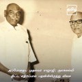 Remembering Former TN CM Kamaraj On His Birth Anniversary