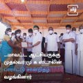 Kattur, First TN Village To Get Fully Vaccinated