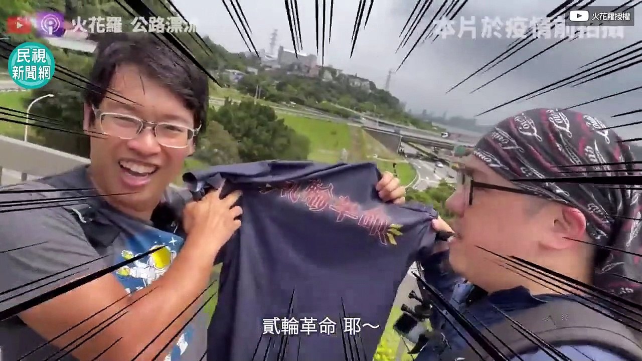 影／關渡大橋機車道標誌混亂　網轟：每走必錯！