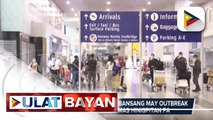 Border control sa mga bansang may outbreak ng Delta variant, mas hinigpitan pa; Travel restrictions sa Indonesia, inirekomenda ng IATF para mapanatili ang COVID-19 low risk classification ng PHL