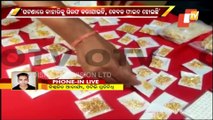 Commissionerate Police Bust Illegal Gold Smuggling In Cuttack