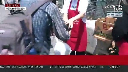 폭염 속 길바닥 앉아 한끼…"마땅히 쉴 데 없어"