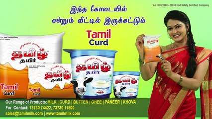 Hitler 'நாஜி'கள் பயன்படுத்திய போதை மருந்து! சென்னையில் சிக்கிய இளசுகள்!