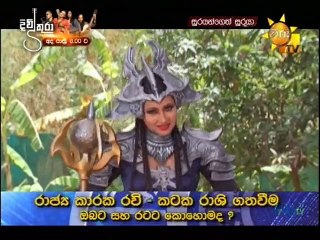 Soorayangeth Sooraya (1248) 15-07-2021