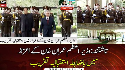 Tashkent: Formal reception in honor of PM Imran Khan