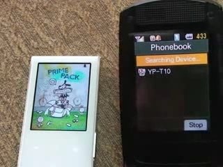 YP-T10 New Firmware - Buletooth File Transfer