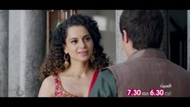 كانجانا رانوت وورمادهافان يطاردهما الحب من جديد في Tanu Weds Manu Returns