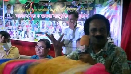 বউ স্বামী কে ভালো না বেসে ভালোবাসে মোবাইল,কোন জামানা পরলো রে!মাজাহারুল ইসলাম খোকন