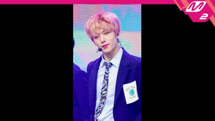 NCT DREAM 지성 직캠 Hello Future