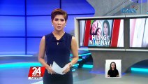 OFW na galing UAE, nakiusap na mapaiksi ang kanyang quarantine para sa libing ng nasawing anak | 24 Oras