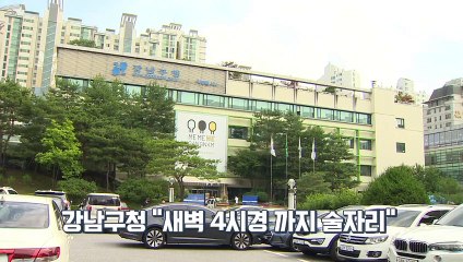 NC 선수들 “자야죠” 말하고는…새벽 4시까지 술판