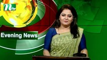 NTV Evening News | 15 July 2021